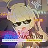 ibuki0267