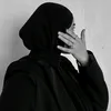 سَـكينةَ𓋜