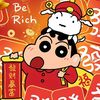 zhubo308