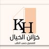 alkhayal.80