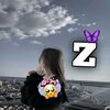 ...princess62