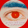 ramazan.ayoobi