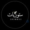 awab.ammar4