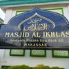 mediaalikhlas786