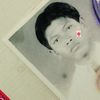 tiktok.comjayadi