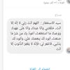 user581878462861