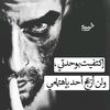 user83117510198872