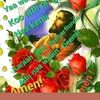 mokina.robem