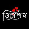 shuvo__hasan33