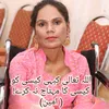 zahra_queen290