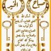 user9677240209565