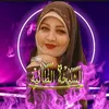 hawraaahmed024