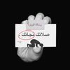 user85618401122816