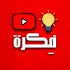 Faisal