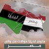 farag.alfayedy