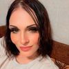 Наталі