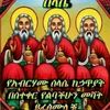 ye.mareyam63