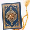 quran_karim4560