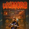 ultimorg