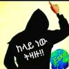 user2175252468182