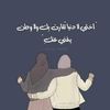 souraya952