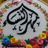 m.toseef117