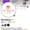 PanBakery