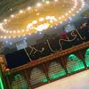 hussainigirl11077