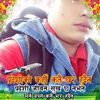 pardesi.maila.tam