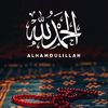 ramdan_hadiths