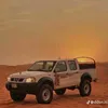diarali837