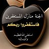 user7797120460719