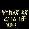 user6557696272655