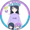estelleisichiruisn1fan
