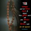 devkumar.rishi4