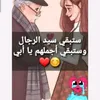 .firdawstanjar