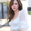 baifern5130