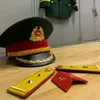 важный