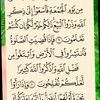 mohamedbaba6585