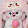 piwicutie