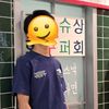 mayy_kevmintry12