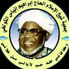 abdelwahab5230