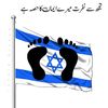 sarkar444441