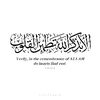 sahl_7865