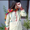 haniashah814