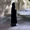 jana.ali8963