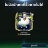 user1581475230339