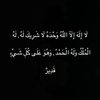 abd_makh.635