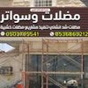 user870383382365