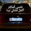 ali245080